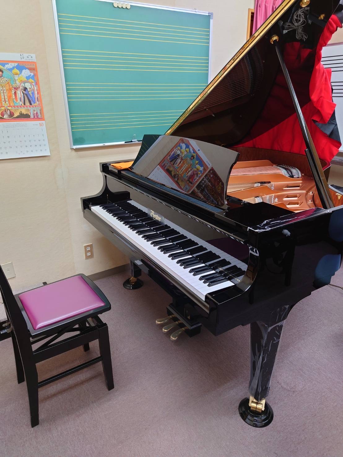 展示商品特別価格ご案内 | ピアノオール